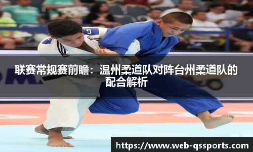 球速体育登录入口