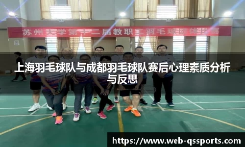 球速体育官方网站