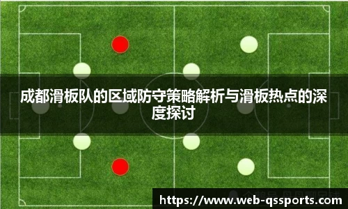 球速体育登录入口