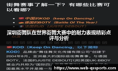 球速体育官方网站